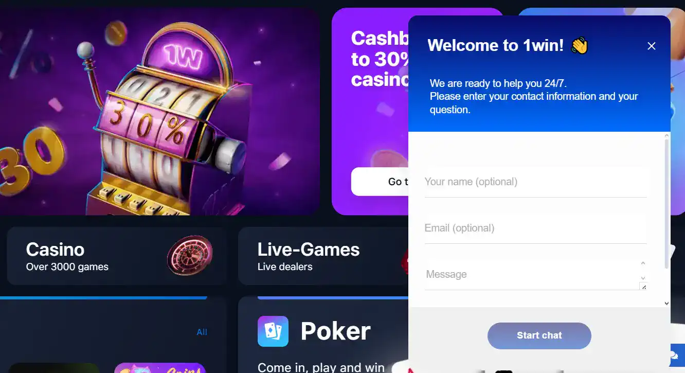 1win Contact Information