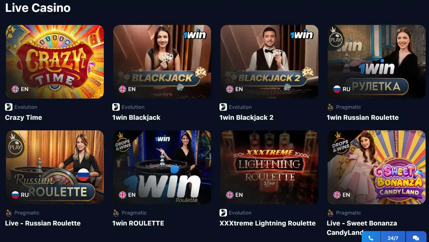 1win Casino games