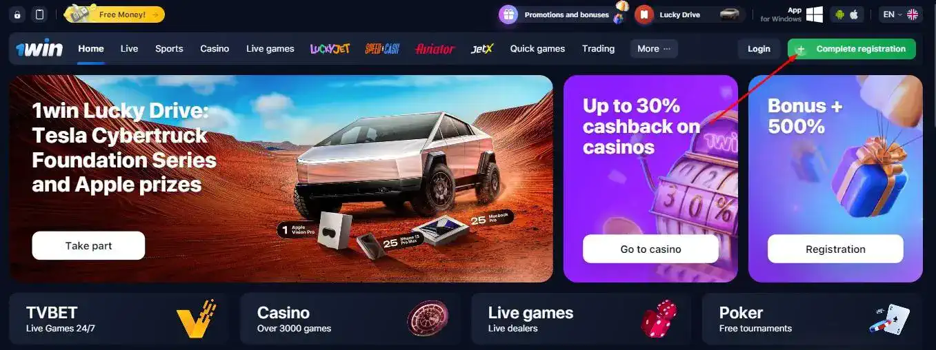 1win Sign up Malaysia