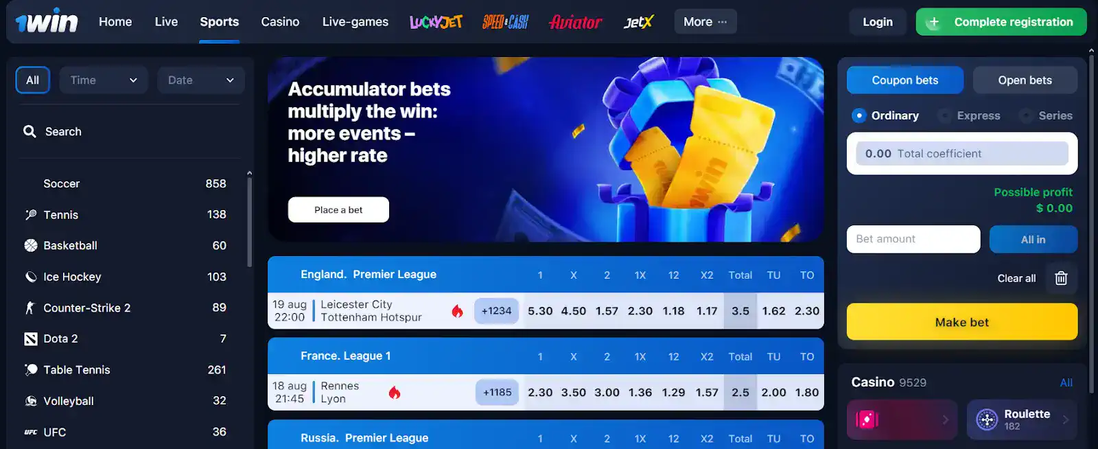 1win Sports Wagering